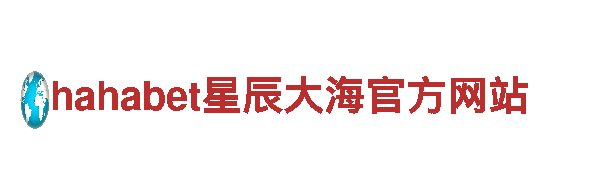 专业游戏广告公司-6566体育怎么样